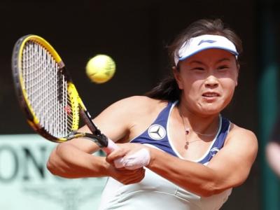Пэн Шуай стала победительницей турнира в Наньчане 