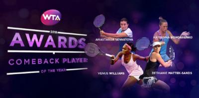 WTA назвала претинденток в номинации "возвращение года"