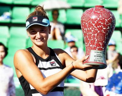 Ирина-Камелия Бегу стала чемпионкой Korea Open Tennis Ирина-Камелия Бегу стала чемпионкой Korea Open Tennis