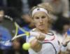 Кузнецова вышла во второй круг турнира в Фессе