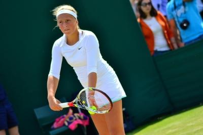 Елена Остапенко - Надежда Киченок, 1 раунд, Brasil Tennis Cup 2016, Флорианополис, Бразилия