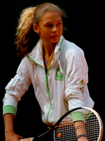 Сандра Ямрихова: Сандра Ямрихова Сандра Ямрихова