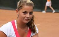 Полина Лейкина - Шилинь Сю, 1  раунд, Bucharest Open 2016, Бухарест,Румыния