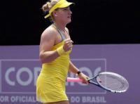 Тимеа Бабош - Елена Остапенко, четвертьфинал, Brasil Tennis Cup 2016, Флорианополис, Бразилия