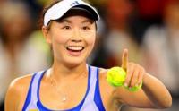Пэн Шуай – Катержина Синякова, 2 раунд, Taiwan Open, Тайбэй, Тайвань