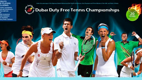 Открытый чемпионат Дубая по теннису, Dubai Duty Free Tennis Championships
