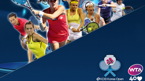 Международный женский теннисный турнир, Korea Open