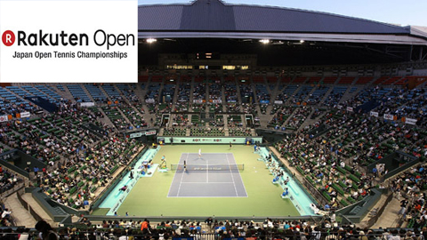 Открытый чемпионат Японии по теннису, Rakuten Japan Open Tennis Championships
